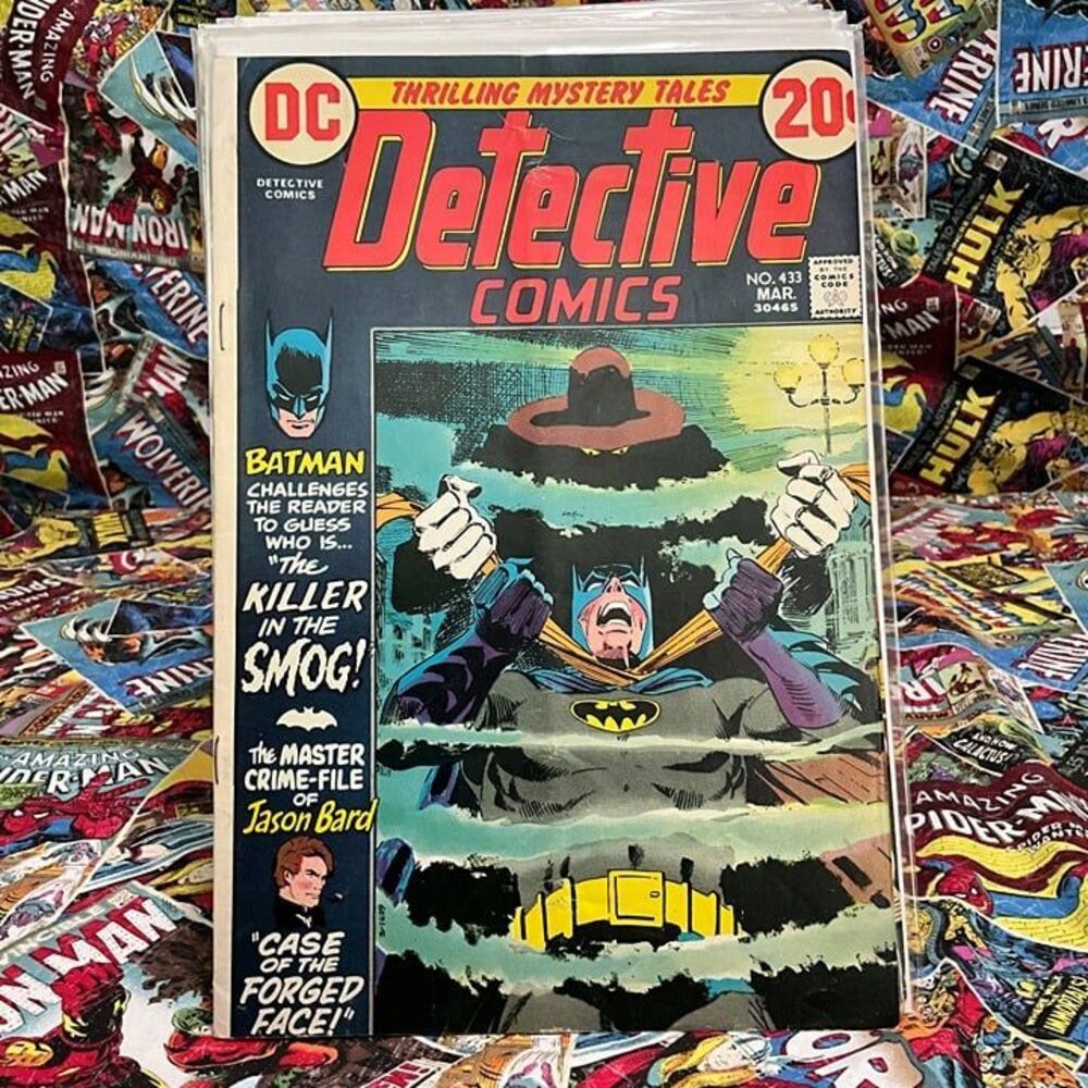 Detective Comics #433 Bronze age Batman